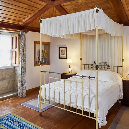 Casa De Canedo Εξοχικό σπίτι *